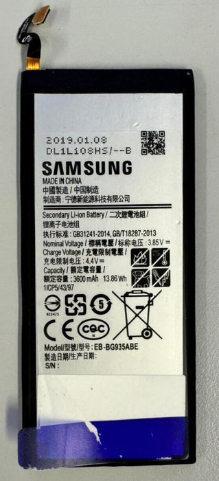 Samsung Galaxy S7 Edge Original Used Replacement Battery SM G935 EB-BG935ABE
