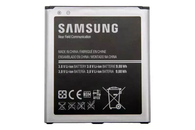 Brand New Replacement Battery Samsung Galaxy S4 (GT-I9505) 2600mAh (EB-B600BE)