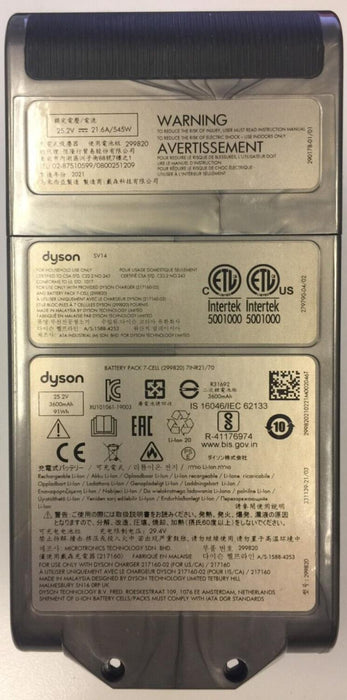 Dyson 7INR21/70 Replacement Battery for V11 Model