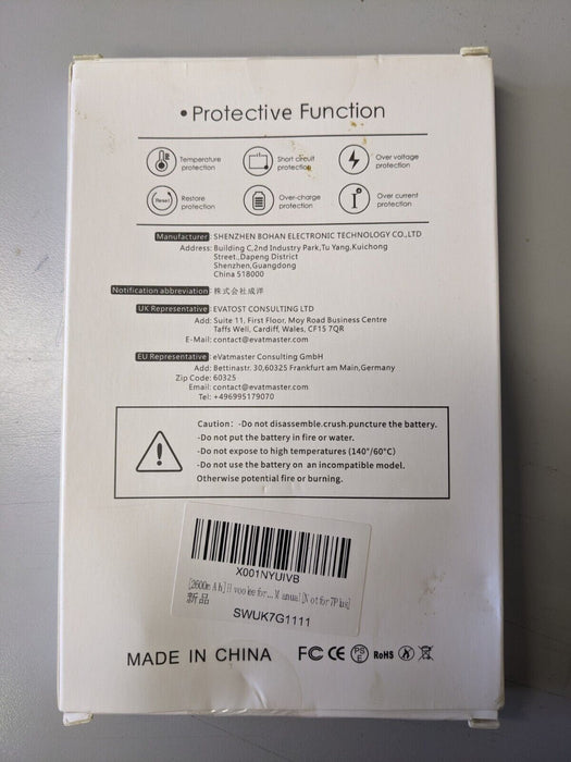 Hvoolee 3300mAh High Capacity Battery for iPhone 7 (not 7 Plus)