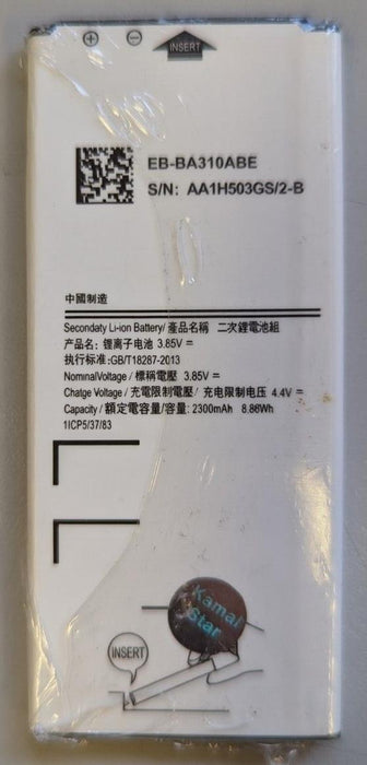 Replacement Battery EB-BA310ABE  2300mah for Samsung Galaxy A3 2013 A310F