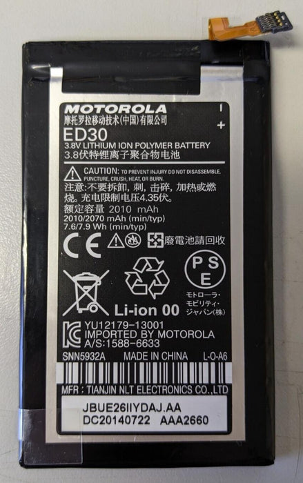 Motorola ED30 2010mAh Battery For Motorola Moto G & G2 USED
