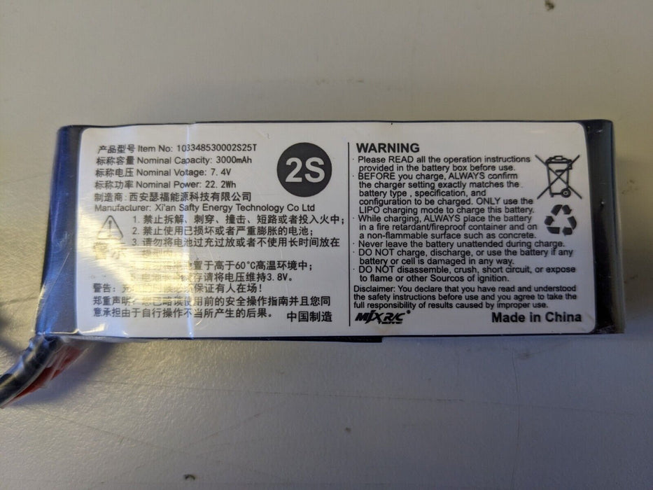 MJX LiPo Battery 2S 7.4v 3000mAh Fits MJX 1/14th 14301 14302 14303 14209 14210