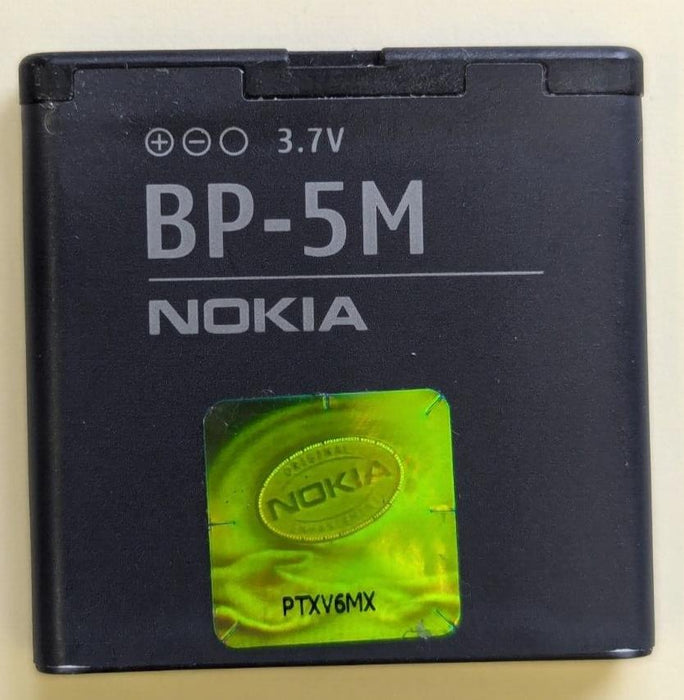 Nokia BP-5M Battery for 5610 5700 6220 6500 7390 6110 Navigator