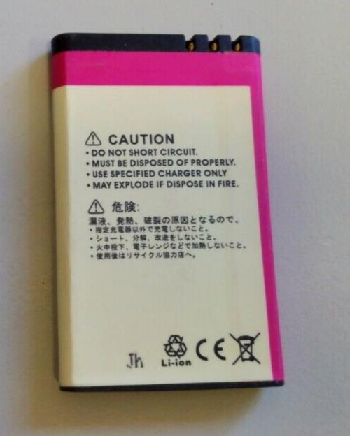 FOR NOKIA 3720 Classic - 6303i - C5 Unbranded Battery (BL-5CT 650mAh)