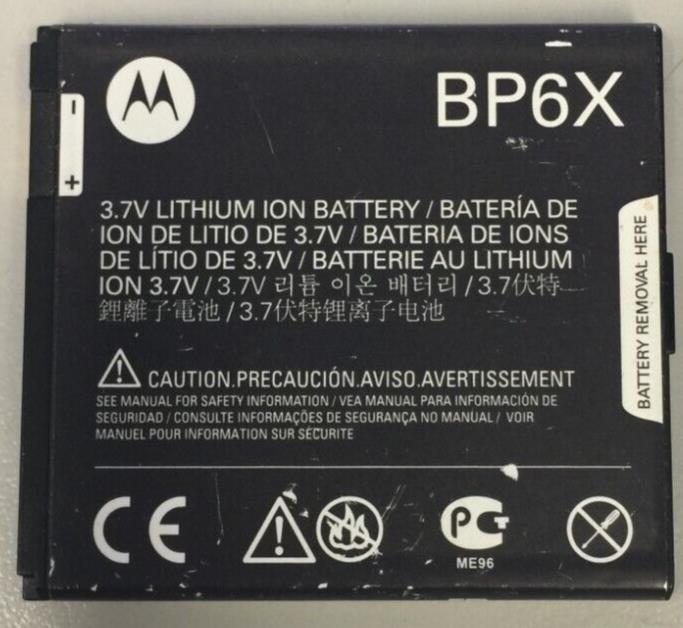 Motorola Battery Lithium Polymer  BP6X-Genuine