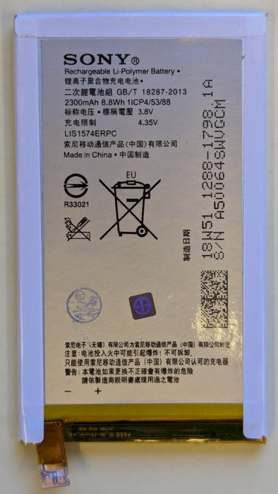 LIS1574ERPC Battery For Sony Xperia E4 E2003 E2033 E2105 2300mAh Replacement