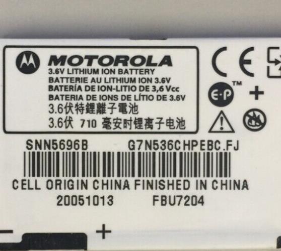 Genuine Original Motorola SNN5696B Battery Replacement 3.6V