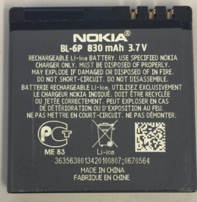 NEW Genuine NOKIA BL-6P BATTERY NOKIA 6500 CLASSIC 7900 PRISM 830mAh