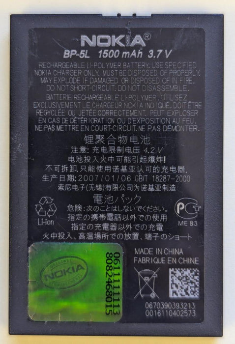 Original Nokia BP-5L 1500 mAh Battery for E61 E62 770 800 7700 7710 N92 9500