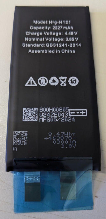 Replacement Hrg-H121 2227mAh Battery for IP 12 Mini
