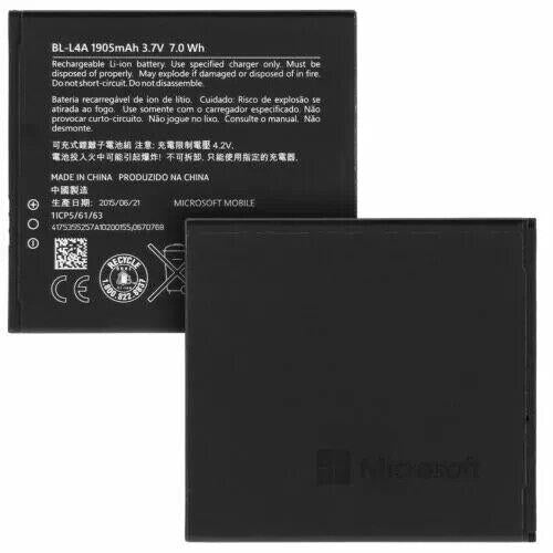 BL-L4A Nokia/Microsoft Battery Lumia 535 - 1905mAh