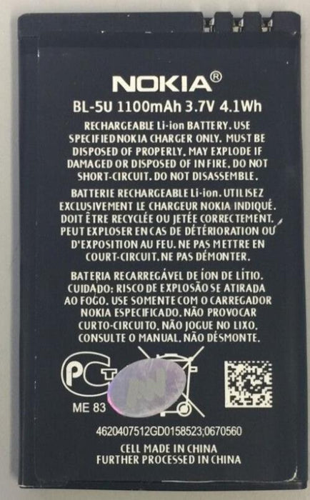 Nokia Battery BL-5U Fits 8800 ARTE 8900 6212 E66 6600S 1000mAh (1144)