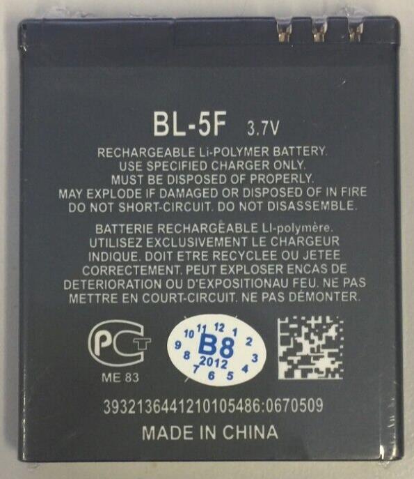 Replacement BL-5F Battery 950mAh FOR NOKIA N95 N93i E65 6290 N95 E65