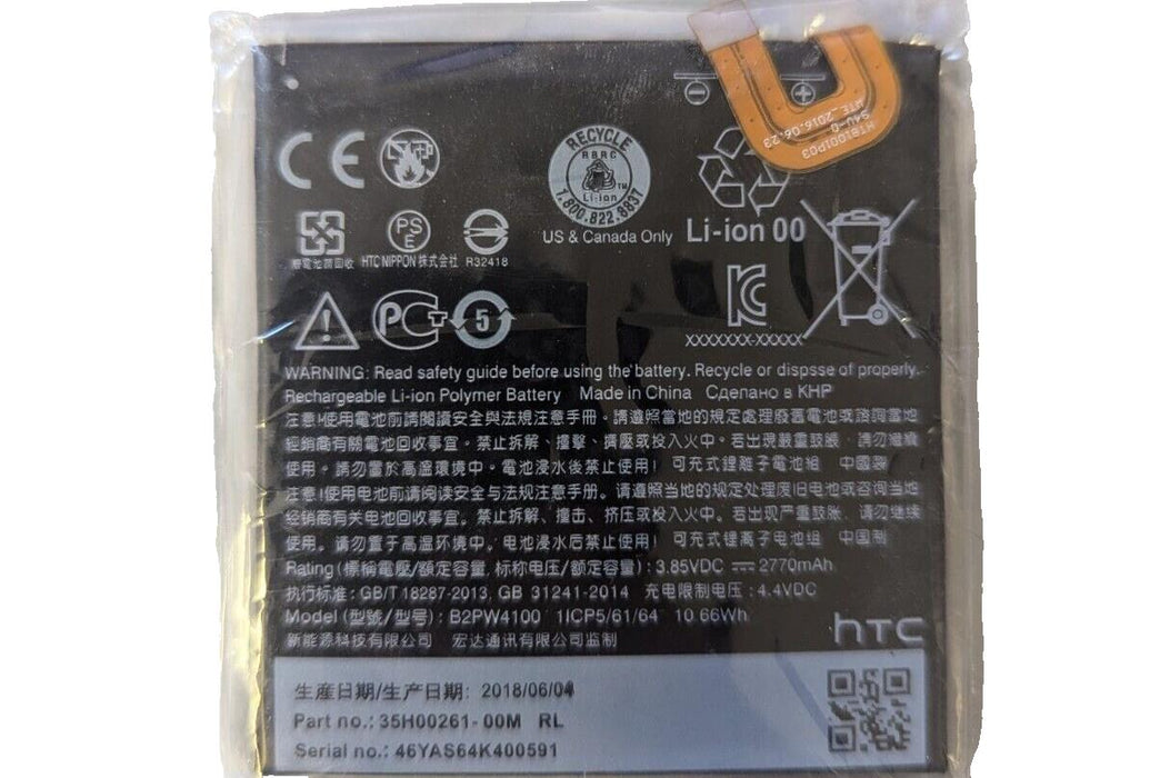 Battery for HTC B2PW4100 for Google Pixel 2770mAh Accu Battery 35H00261-00M