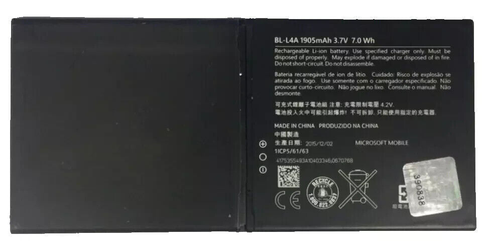 Replacement Nokia/Microsoft BV-L4A BATTERY NOKIA LUMIA 830/ NOKIA LUMIA 535