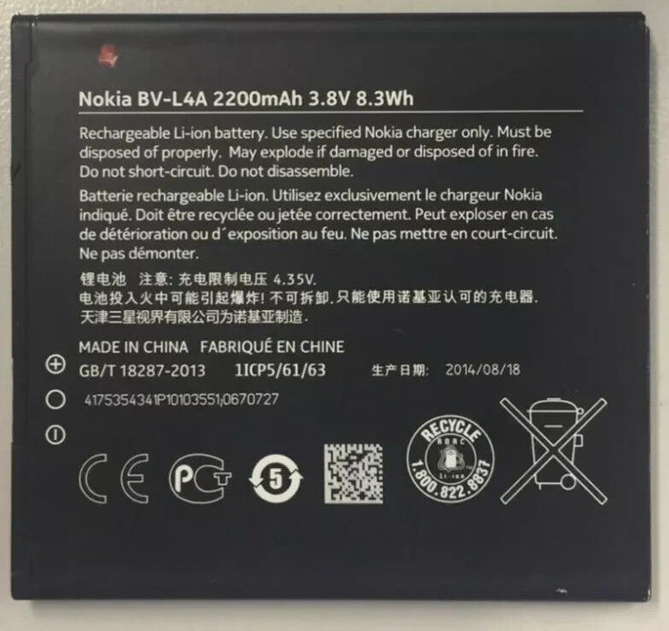 Nokia/Microsoft BV-L4A BATTERY NOKIA LUMIA 830/ NOKIA LUMIA 535  2200mAh