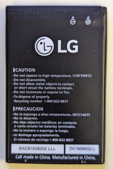 LG BL-46CN Battery 900mAh USED