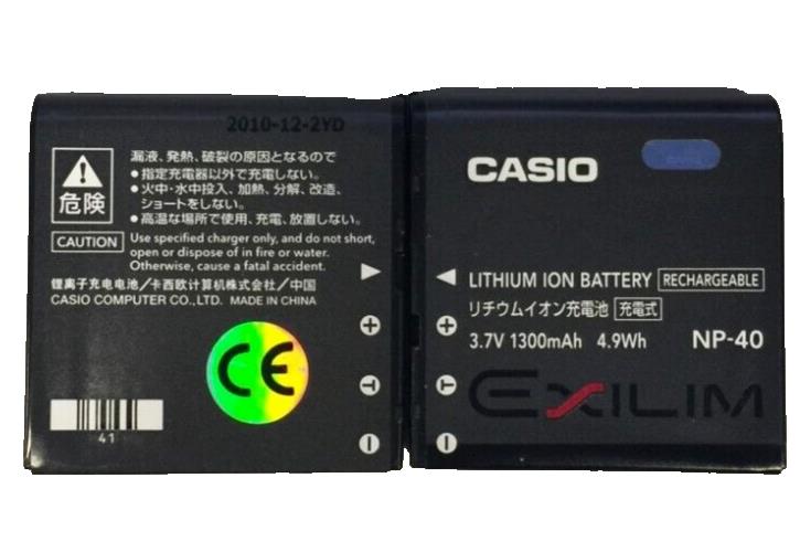 CASIO  Battery for Casio NP-40, NP-40DCA, NP-40DBA, Exilim Zoom EX-Z700 NEW