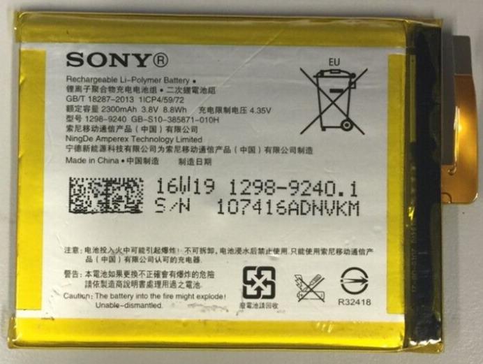 SONY F3111 XPERIA XA/F3112 BATTERY 2300mAh GENUINE