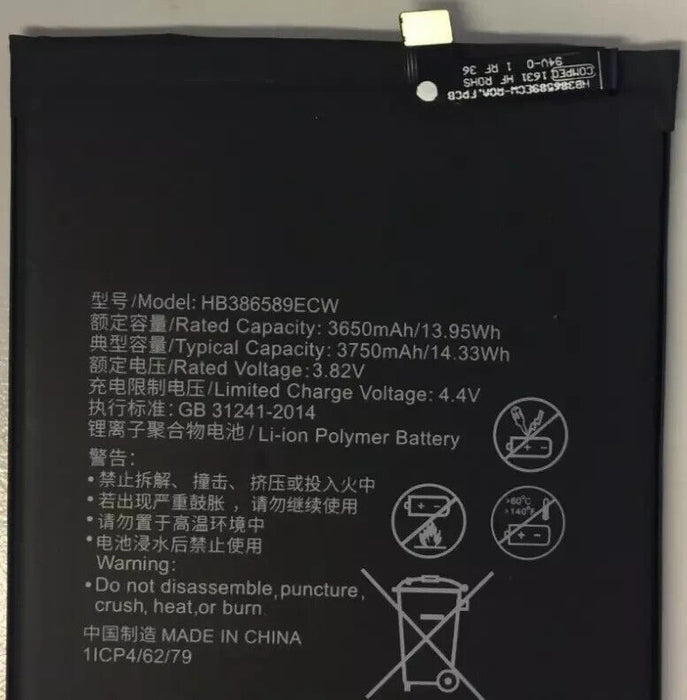 Replacement HB386589ECW 3750mAh Battery for Huawei NEW