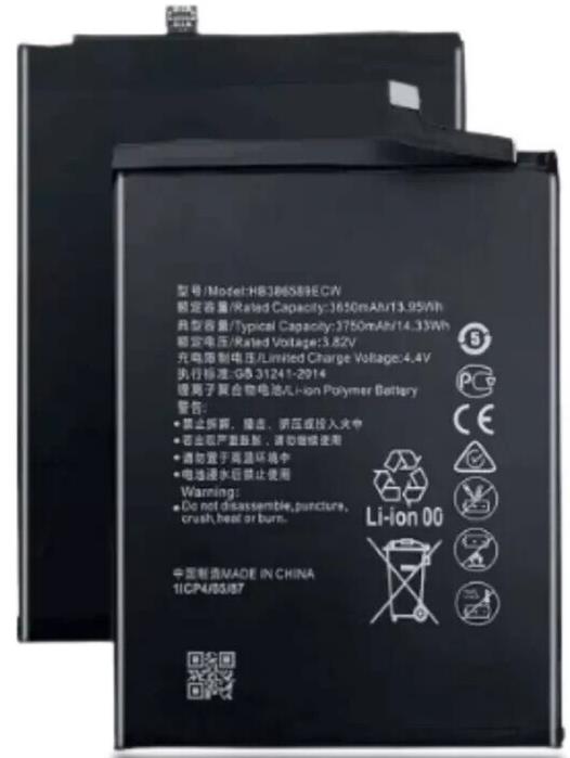 Huawei HB386590ECW Honor 8X Battery JSN-L11 JSN-L21 JSN-L22 3750 mAh