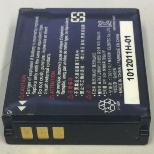 BATTERY for SamsungBP 125 USED