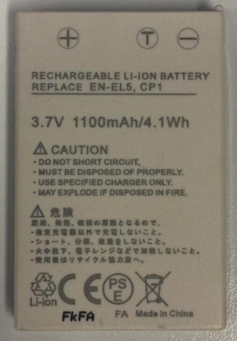 EN-EL5 Rechargeable Li-ion Battery for Nikon 1500mAh