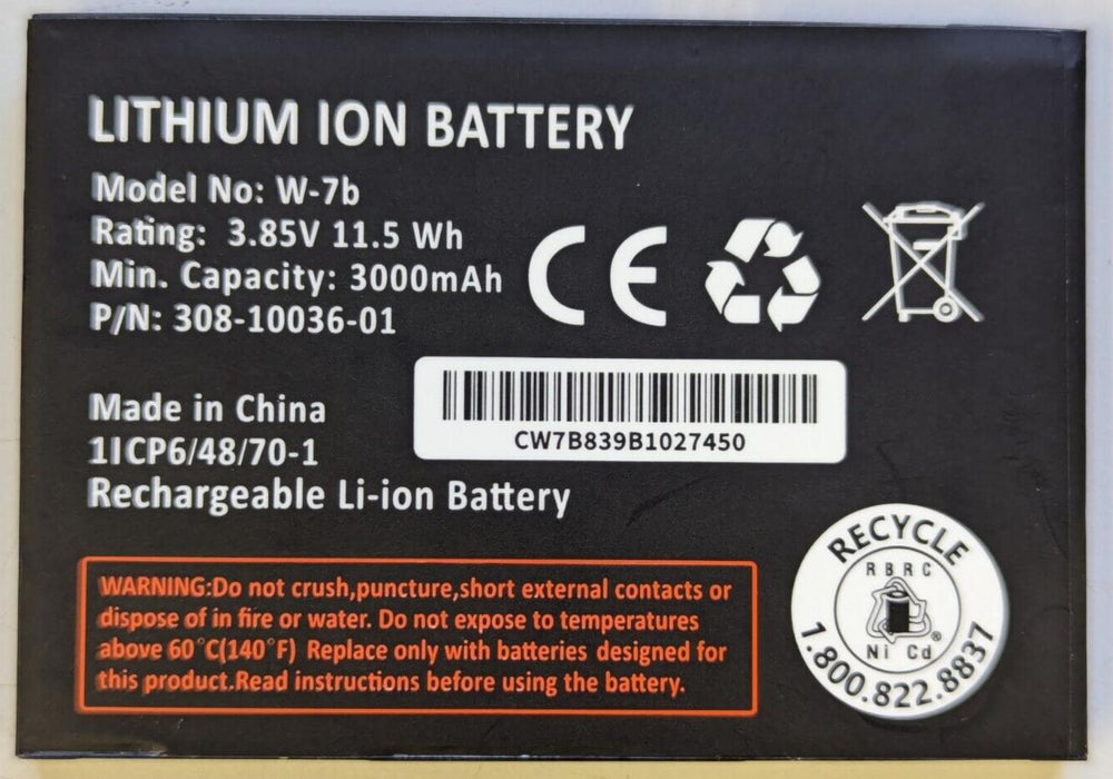 Replacement Battery For Netgear W-7b 3000mAh