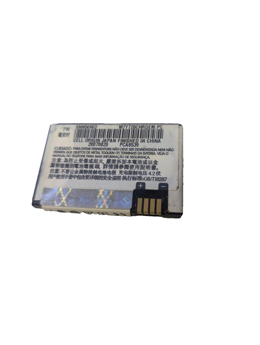 Motorola BR50 Battery USED for Razr V3 V3c V3X V3i PEBL V6 RAZR