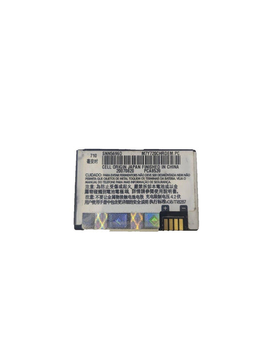 Motorola BR50 Battery USED for Razr V3 V3c V3X V3i PEBL V6 RAZR