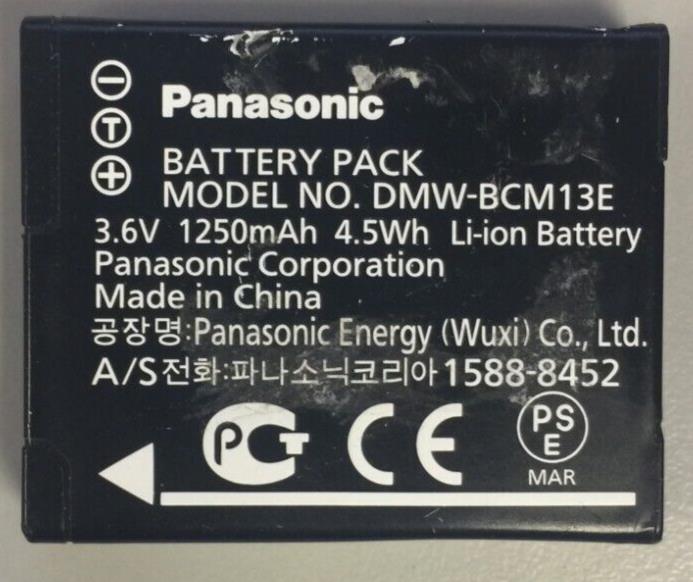 DMW-BCM13E Battery Panasonic USED DMW-BCM13E 1250mAh