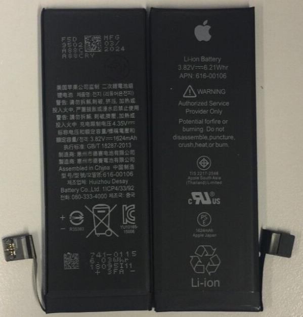 iPhone SE BATTERY 616-00106 616-00107 1715mAh