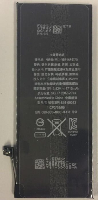 Original Genuine Brand New Battery for iPhone 6S APN: 616-00033