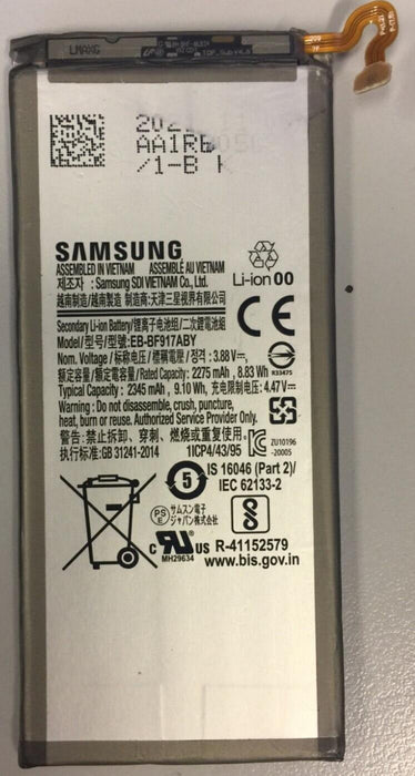 USED Samsung Galaxy Z Fold 2 5G SM-F917 Battery EB-BF917ABY
