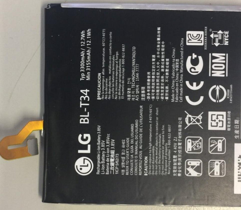 LG ORIGINAL BATTERY H930 BL-T34 3300mAh