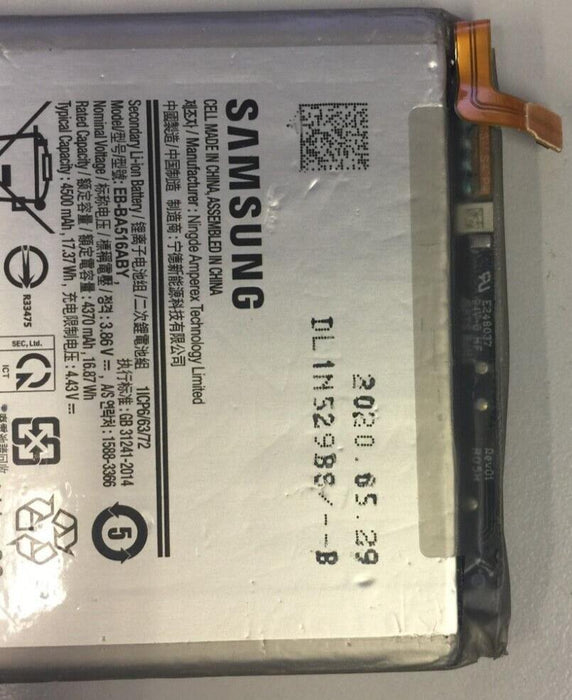 USED Samsung Galaxy A51 5G Replacement Battery EB-BA516ABY - 4500mAh