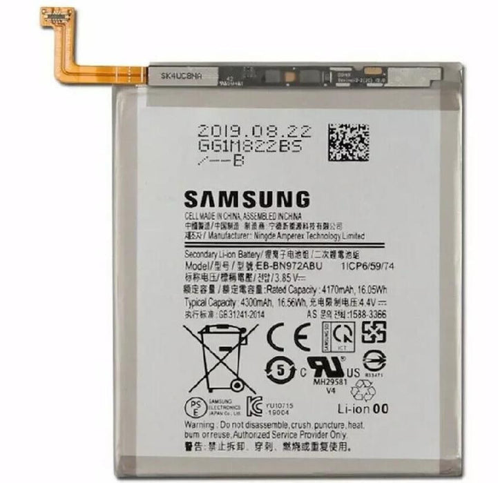Samsung Galaxy Note 10+ Plus 5G Battery EB-BN972ABU / ABUL 4170mAh SM-N976F-UK