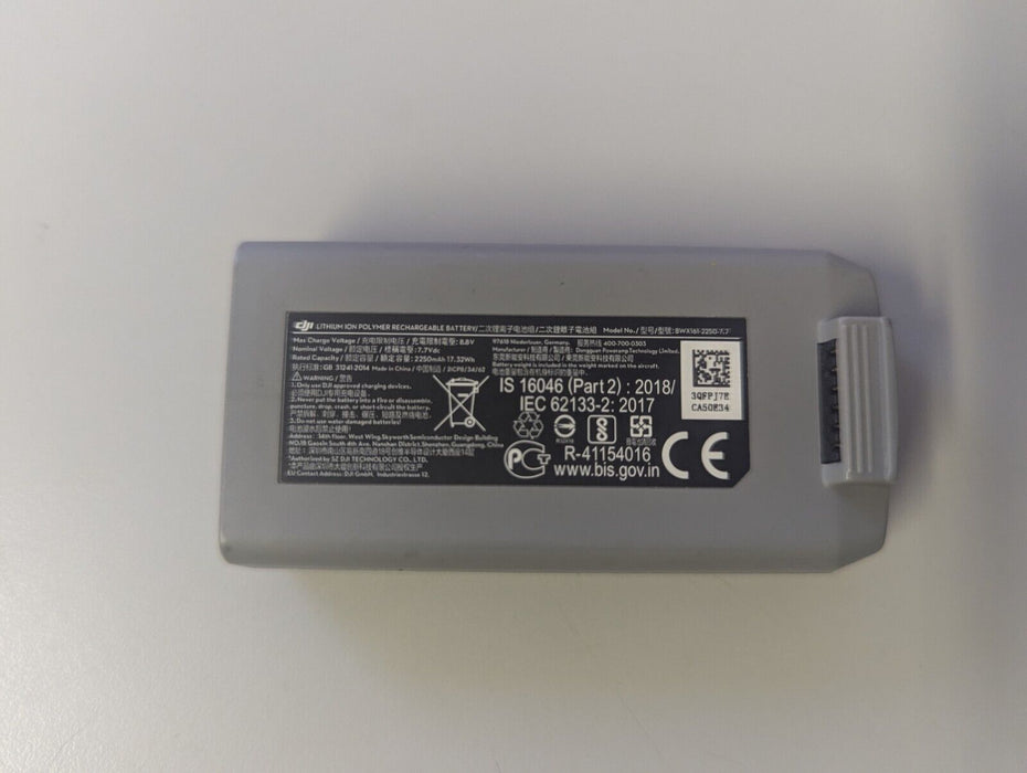 DJI Genuine Intelligent Flight 7.7V 2250mAh Battery