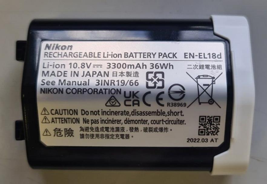 Rechargeable Nikon Li-ion battery EN-EL18d 10.8V 3300mAh