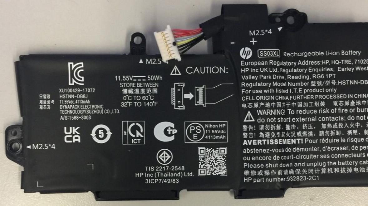 Replacement HP HSTNN-DB8J Battery 933321-855 932823-421