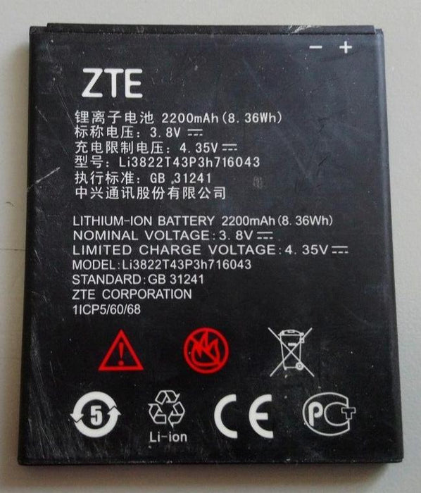 ZTE Battery for BLADE A320 BA320, L7 2200mAh Li3822T43P3h716043