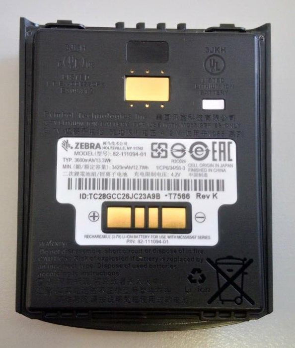 Original Zebra Motorola 3420mAh Battery MC55 MC65 MC67 82-111094-01
