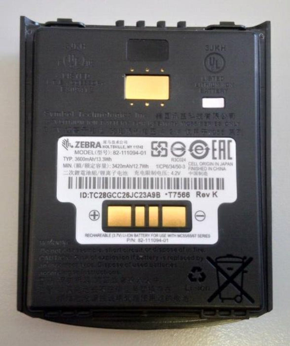 Original Zebra Motorola 3420mAh Battery MC55 MC65 MC67 82-111094-01