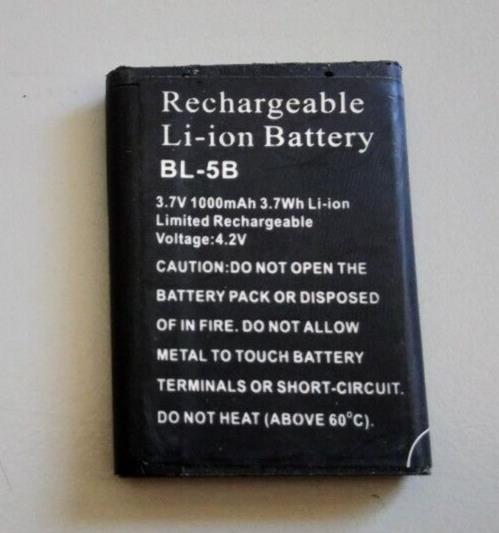 BL-5B NEW Replacement Battery For Nokia 5500 Sport 5200 5300 5320 N80 (1000mAh)