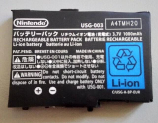 Used Nintendo DS Lite DSL NDS Lite NDSL 1000mAh Battery Kit - USG-003