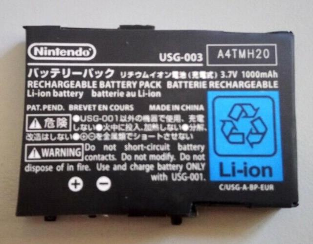 Used Nintendo DS Lite DSL NDS Lite NDSL 1000mAh Battery Kit - USG-003