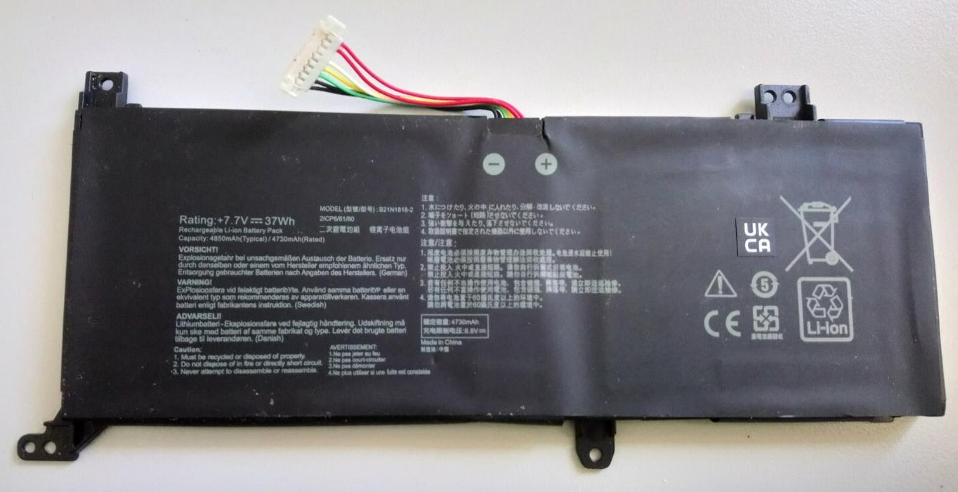Battery for Asus Vivobook X1500E X1500EA X412 X512 A412 B21N1818-2 (4730mAh)