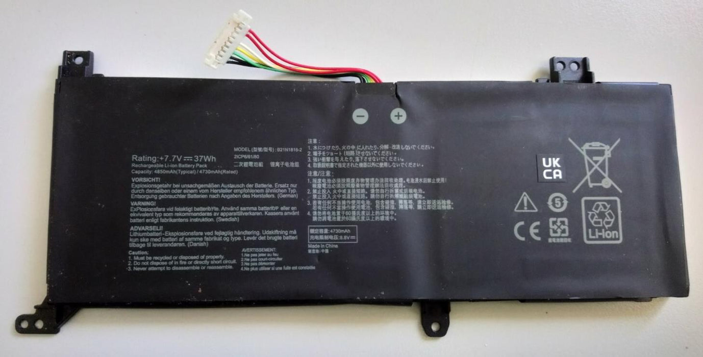 Battery for Asus Vivobook X1500E X1500EA X412 X512 A412 B21N1818-2 (4730mAh)