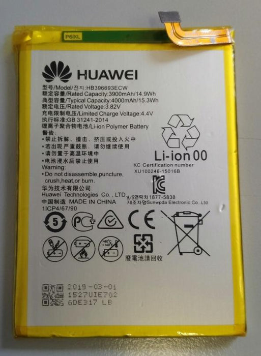 Huawei Replacement Battery for Mate 8 /Mate 8S - 3900mAh